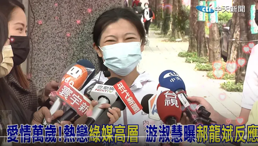 影/游淑慧曝住進三立高層男友家「用他的杯子」　確診隔離成甜蜜時光