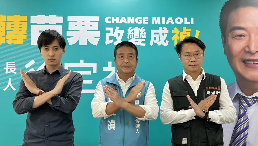 告別黑金政治　徐定禎：鍾東錦不必透過提告來轉移焦點