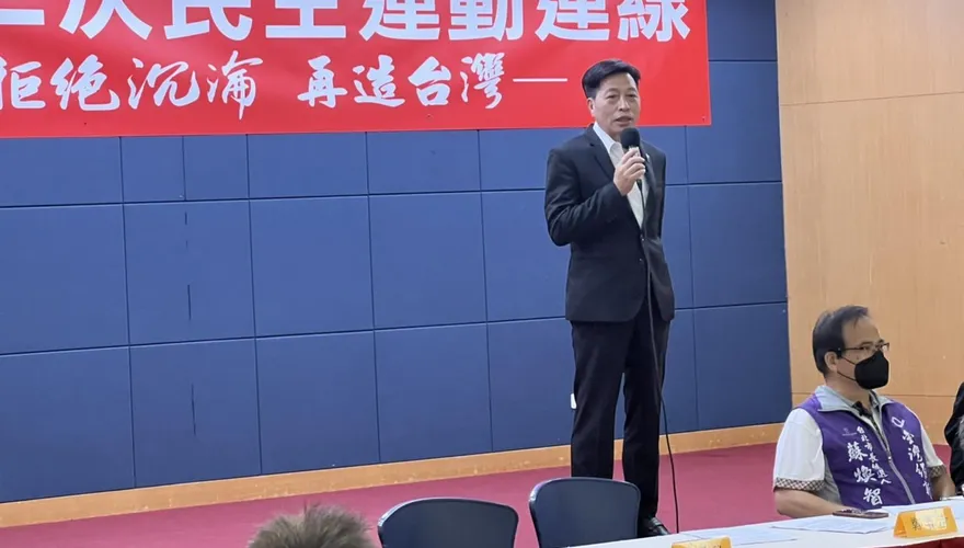 蔡英文呼籲珍惜民主　鄭寶清批：真威權假民主能引以為榮？