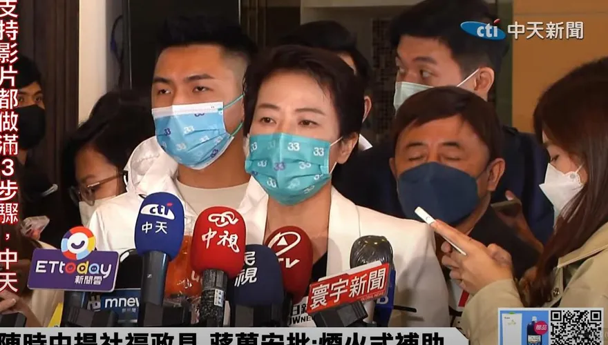 高端遭爆委託陸資公司分析數據　黃珊珊批陳時中：抗中保台在喊甚麼