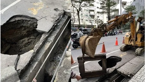 嚇人！汐止停車格驚現圓圓天坑　區公所派員搶修