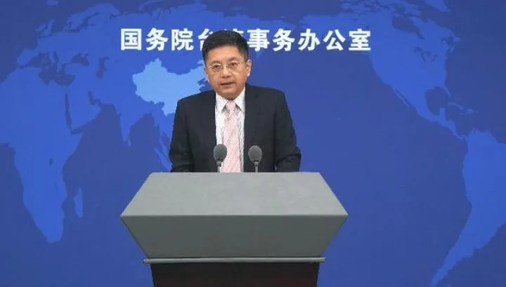 國台辦「真心實意要和平統一」：綠營政客在鼓吹兩岸開戰