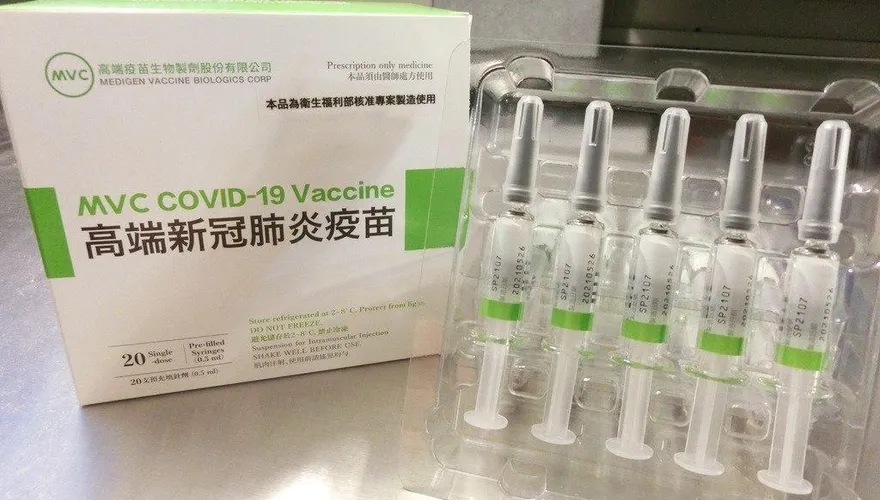 快訊/傳前員工PTT爆料「疫苗採購合約價」！高端提告了