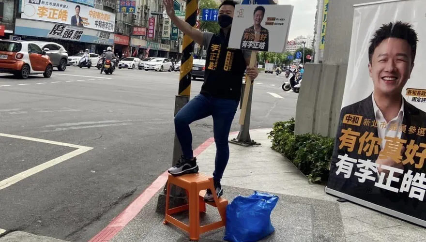 日神級學者預言「這縣市」非國民黨籍當選　在地名嘴驚喊：很難想像
