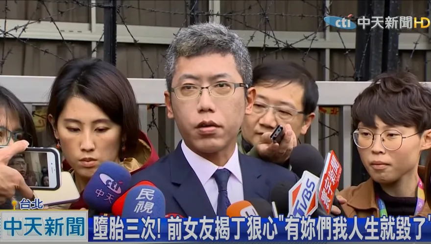 辦公桌上大戰女記者！丁允恭懲戒案二審今宣判　潦倒現況曝光