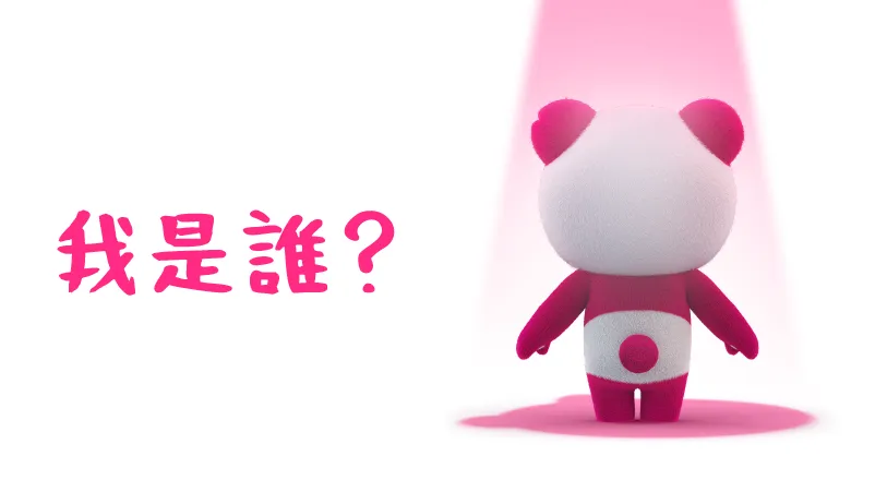 快訊/晚餐時間「foodpanda大當機」！刷卡後「訂單不見」客服失聯