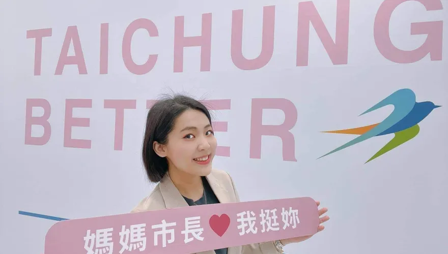 周玉蔻出征小笠原欣幸震驚府內高層！徐巧芯爆料總統府「江湖傳說」