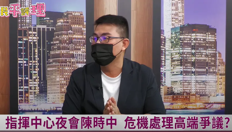 高端中資爭議竟成民進黨內鬥戰場？媒體人：最傷的是「這大咖」