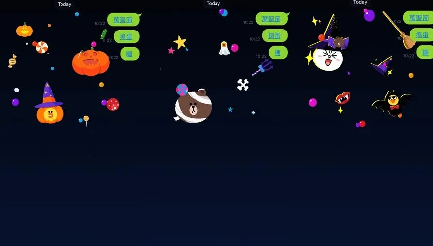 搗蛋鬼出沒！LINE「萬聖節特效」限時登場　3咒語召喚魔法…快來線上變裝