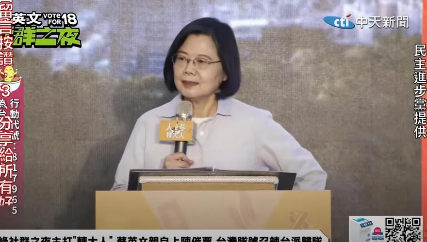 蔡英文談選情挨轟 馬英九傻眼：她講｢這句話｣好像在說夢話