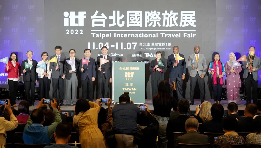 迎接台北國際旅展商機！農委會釋出滿千折百優惠　多種特色行程折扣