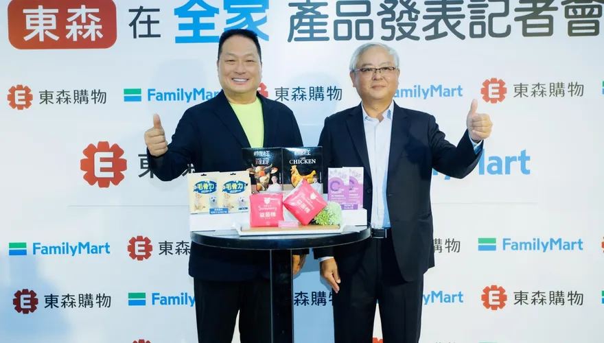 東森 OMO 首部曲  4 項自營品　首度前進「全家」販售