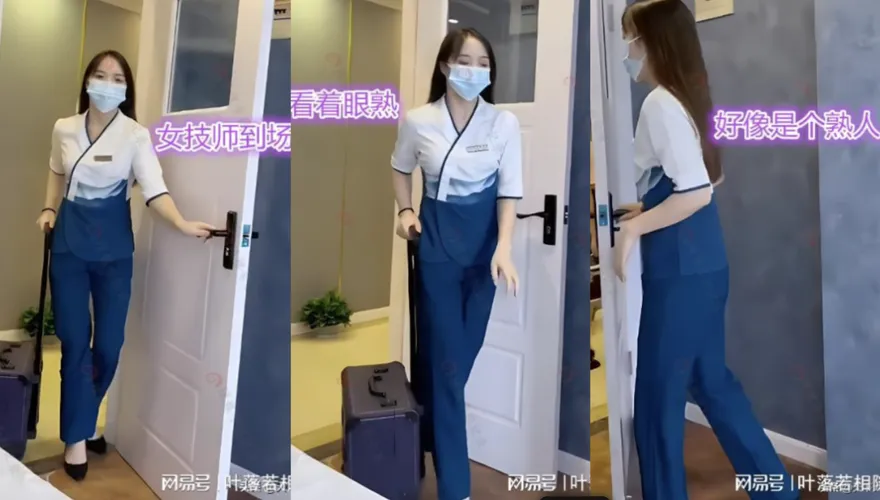 回不去了！足浴店重逢清秀初戀女友　男子嘆：往事歷歷在目但人事已非