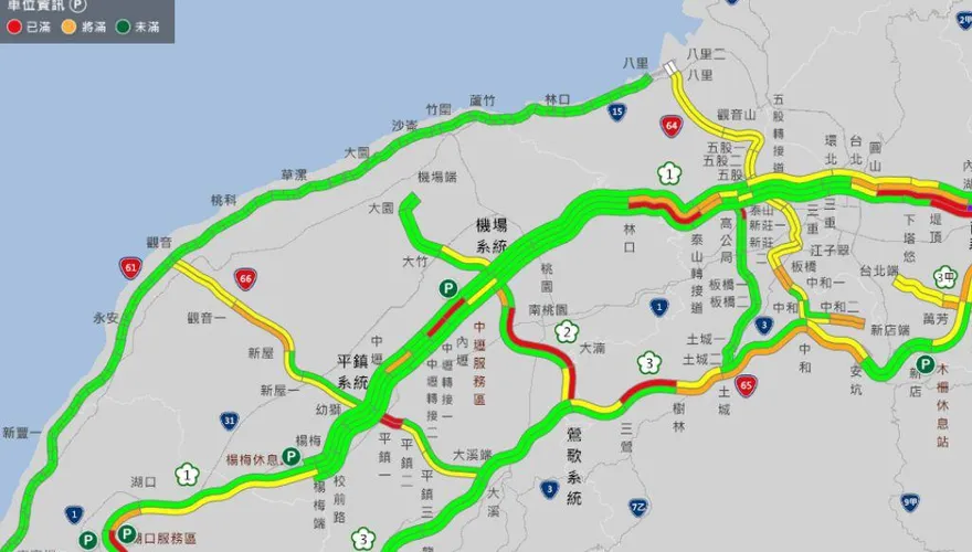 快訊/國2下班時間「2貨車追撞」！佔用外線「回堵5公里」