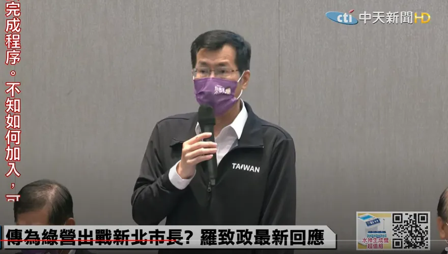 大阪世博沒台灣　綠營：遺憾的國際現實