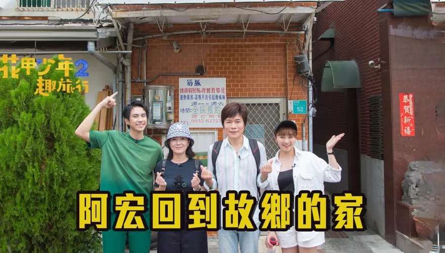 洪榮宏怒了！斥責張文綺效果做久「不尊重人」　爆氣喊「不拍了」