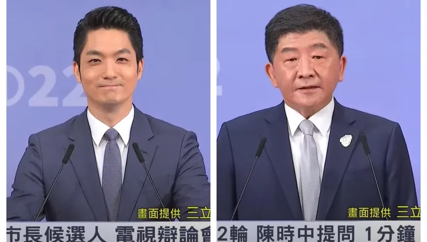 【影】台北市長選舉辯論/蔣萬安批「有車在外不關水門」　陳時中：我強調SOP