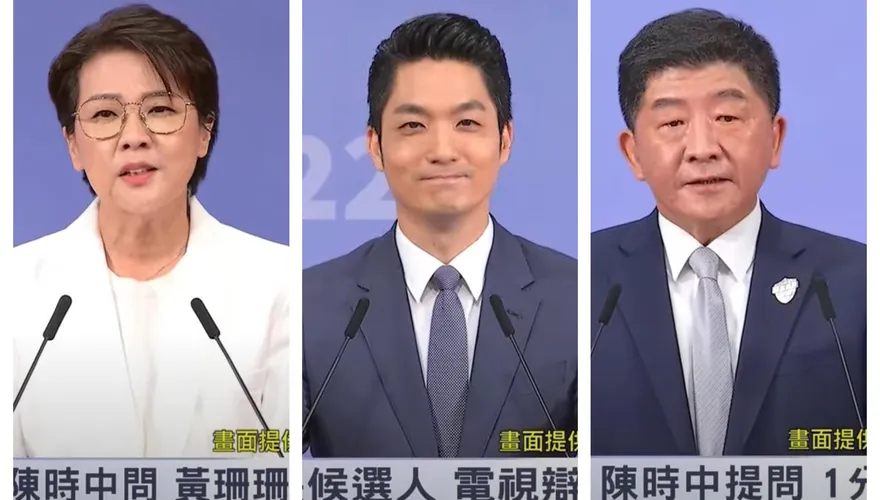 台北市長選舉辯論/社宅跳票就不連任？3人說法曝　陳時中恐大撒幣