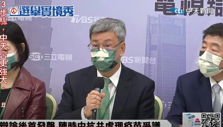 影/鄭文燦隨時替補陳建仁閣揆？藍議員爆蔡英文布局心機
