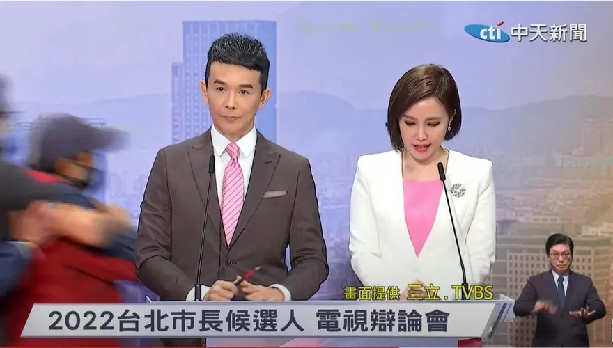 一男混入北市長選舉辯論會 三立研擬正式提告