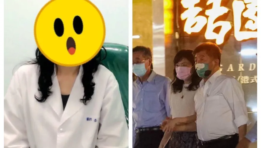陳時中「十指緊扣美魔女」正面照曝光！超強專業背景嚇死人