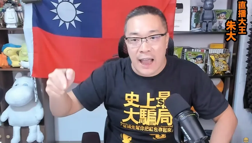 批名嘴朱學恒「惡意抹黑」未道歉！林耕仁競總提告2大罪