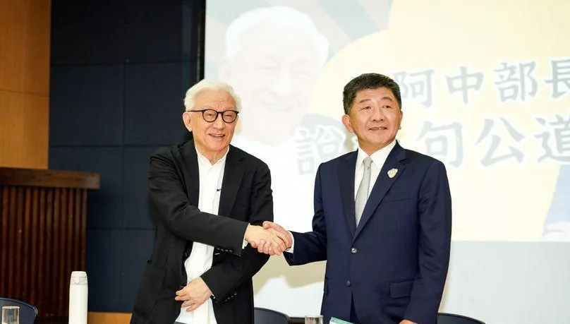 曹興誠挺陳時中真為愛台？！　王鴻薇批曹曾為「這兩點」兩次拋棄台灣