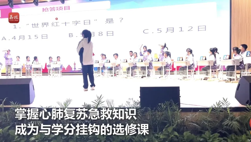 梨泰院踩踏韓人搶學CPR　大陸「這地方」要求高中生有急救證才能畢業