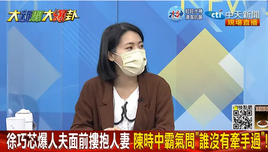 【影】大新聞大爆卦/林耕仁爆料打到要害？徐巧芯揭「恐怖前例」：高虹安恐涉詐領助理費