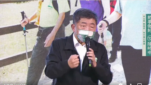 廟口開講談「鹹豬手」風波！陳時中自認「辯論表現太好」：國民黨怕到出奧步
