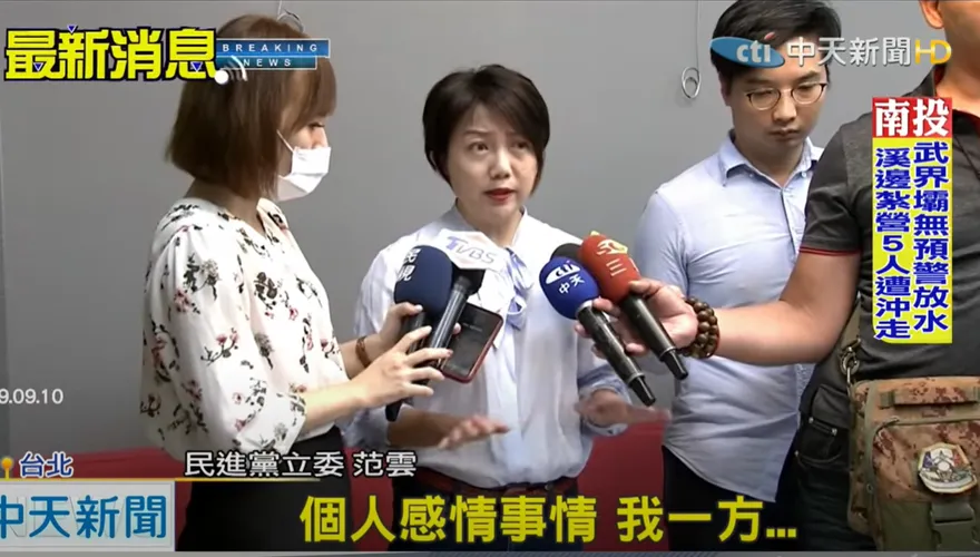 陳時中摟人妻　范雲砲轟徐巧芯：冷血又無知