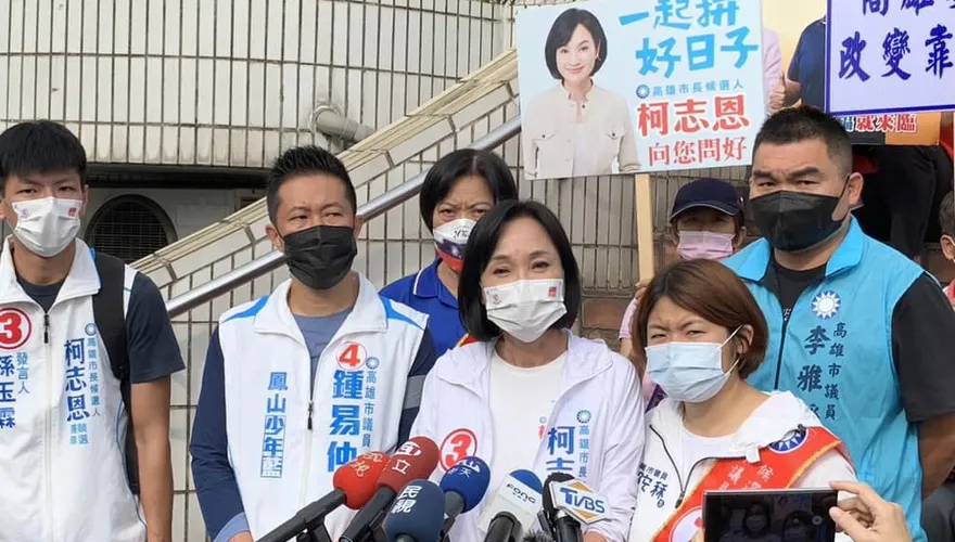 高雄今晨爆槍擊案！柯志恩批「槍枝氾濫」　市府回應了