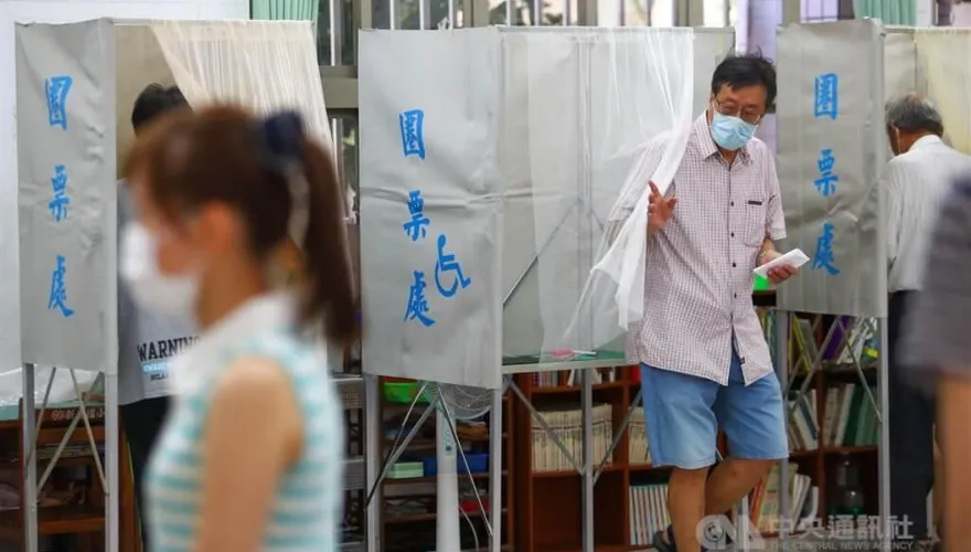 九合一選舉8日起開放查投票資格　21日可查投票地點