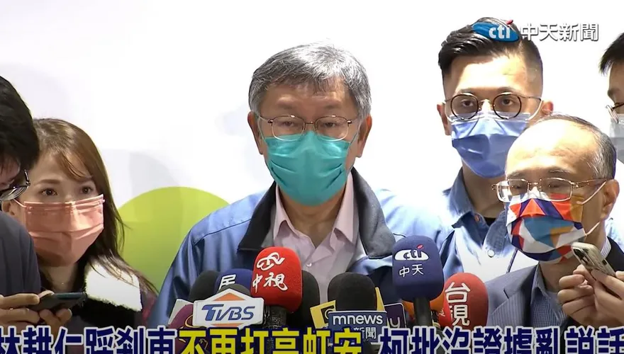 【影】專注市政遭柯文哲批「轉彎」　林耕仁怒：不更正就提交高虹安證據