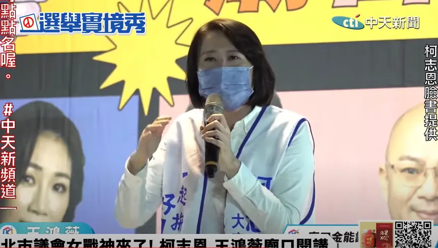 【影】高雄選情有變？民進黨出「狠招」對付柯志恩　藍營女戰神驚：陳其邁怕了