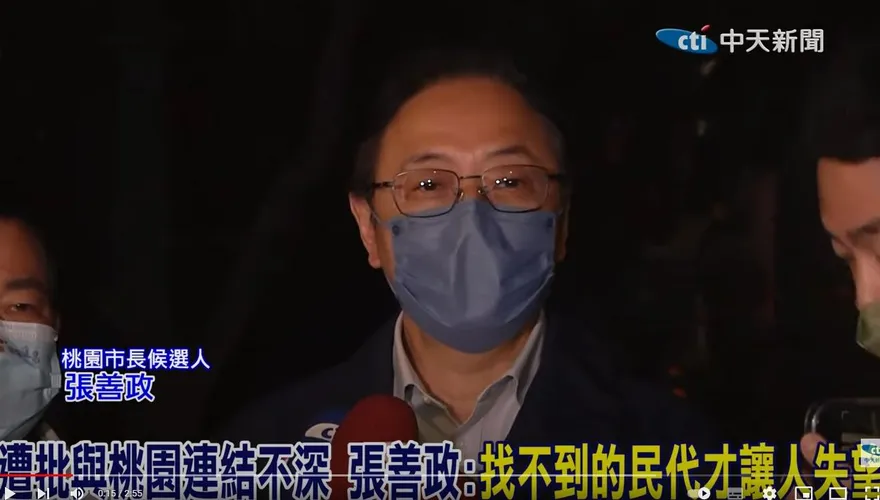 【影】張善政批鄭運鵬神隱民代　再酸政策遭交通部打臉