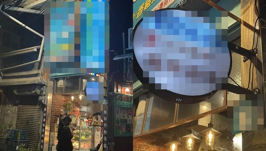 落幕了？霸凌唐寶寶炸物店拆招牌　房東發聲「他考慮頂讓」