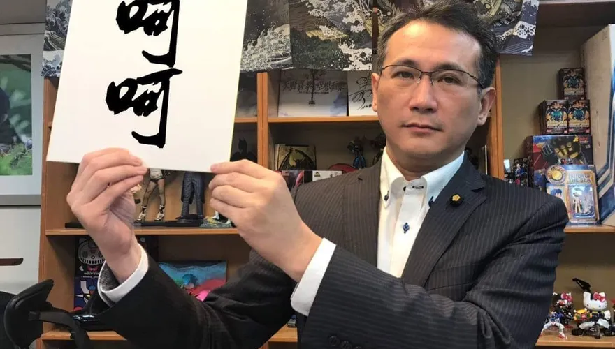 吐槽洗版！鄭運鵬蹭魔獸出包　再硬拗「30幾歲是小時候」
