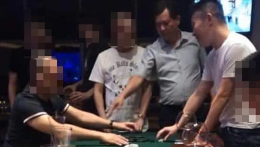 極樂招待所/北市警局證實！中山分局偵查隊長上招待所賭牌九…1大過調職