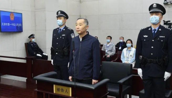 最貪「遼寧虎」！受賄超15億元　前副省長劉國強一審被判死緩