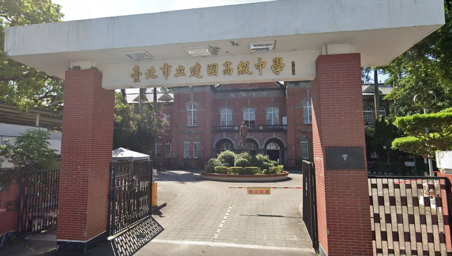想進明星高中更難了！建中、北一女等北市公立高中職明年減招