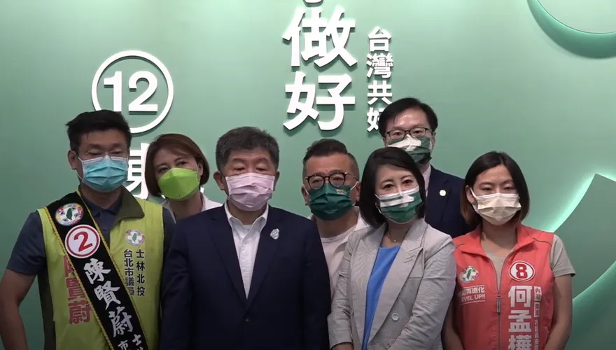 徐巧芯硬起來提告「無良公關」！陳時中神速切割：跟我們完全無關