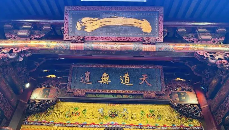錯過再等1000年！「13個1」明天到　民俗專家：把握2時機轉運