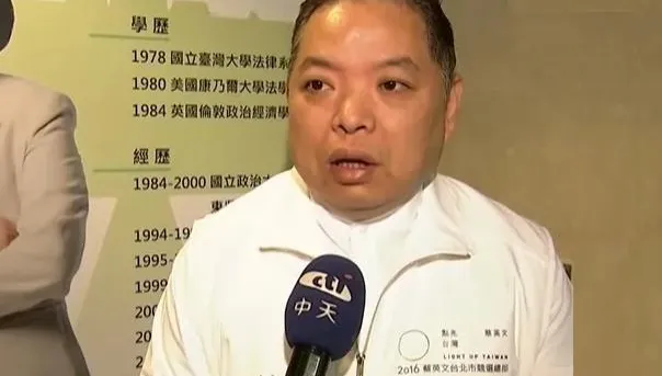 民進黨「反黑金價值」崩解！前縣長沉痛發文喊話「英系」黃承國