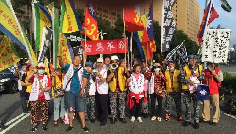 政黨主席涉為北市長候選人賄選　檢調兵分6路搜索