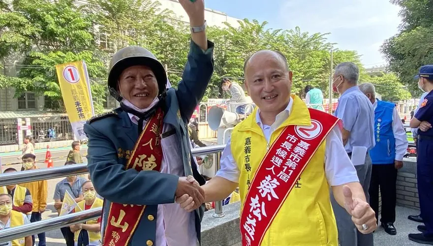 他退出嘉義市長選舉！ 共5人登記「這人」宣布不選了
