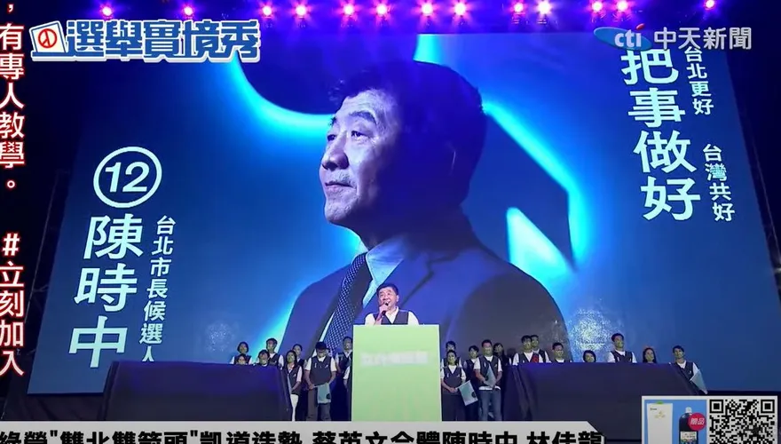 陳時中又哭了：被大家仇恨心裡很痛　網罵爆：疫情這麼多人走沒看他掉過淚
