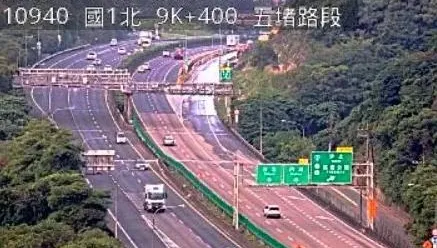 通車了！國一南下汐止出口　今6時開放通行