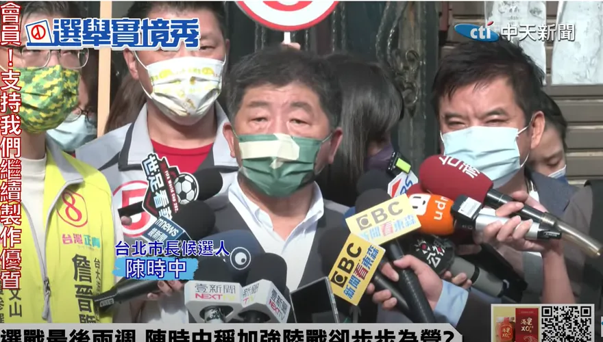 槓上徐巧芯！陳時中嗆「不要一直演戲」反遭她「一句話」狠打臉