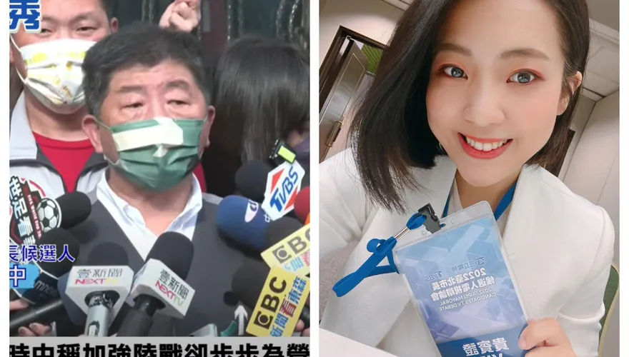 陳時中「這句話」讓徐巧芯怒了！再起底「快篩乞丐」內幕　網暴動喊：塔綠班崩潰了